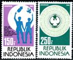 Indonesie serie 1109-10-pf - Unispace 1982, Postzegels en Munten, Postzegels | Europa | Duitsland, Overige periodes, Verzenden