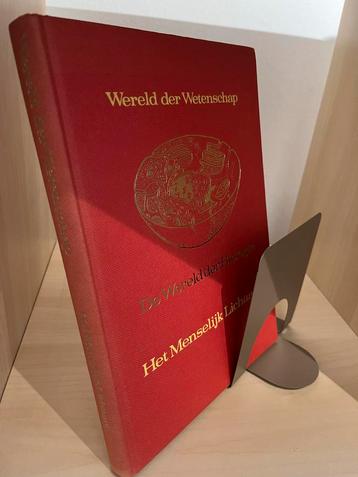 Wereld der Wetenschap - Het Menselijk Lichaam beschikbaar voor biedingen