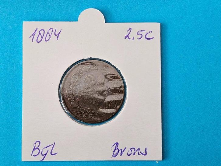 2,5 cent uit 1884, Postzegels en Munten, Munten | Nederland, Losse munt, Overige waardes, Koning Willem III, Verzenden