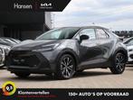 Toyota C-HR 1.8 Hybrid 140 Dynamic I Navi I Keyless I Dodeho, 4 cilinders, SUV of Terreinwagen, 725 kg, C-HR