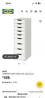 Ikea Alex ladenblok 9 lades, Ophalen, Minder dan 50 cm, 5 laden of meer, 100 tot 150 cm