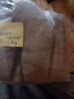 nr 25 Gekaarde wol van een Bentheimer 1 kg, Ophalen of Verzenden, Nieuw