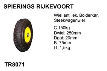 Steekwagenwiel nooit meer lek ! anti lek band wiel 25 cm beschikbaar voor biedingen