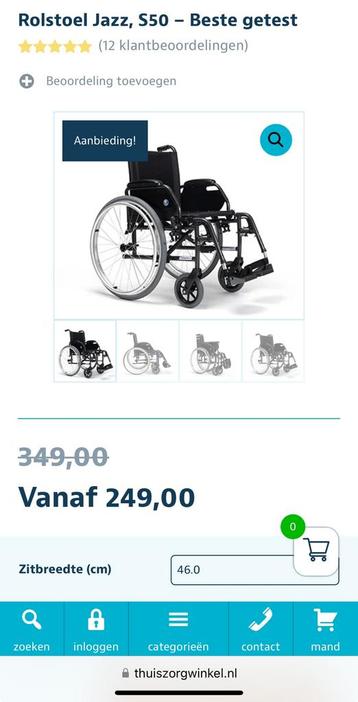 Vermeiren rolstoel Jazz S50 beschikbaar voor biedingen