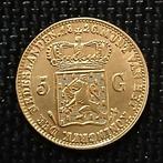 5 vergulding naslag gulden Willem I Gouden vijfje jaar 1826, Verzenden, 5 gulden, Goud, Losse munt
