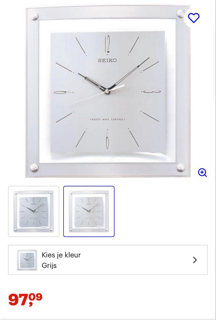 Seiko Wandklok - Stijlvol Design, Huis en Inrichting, Woonaccessoires | Klokken, Nieuw, Wandklok, Analoog, Ophalen of Verzenden