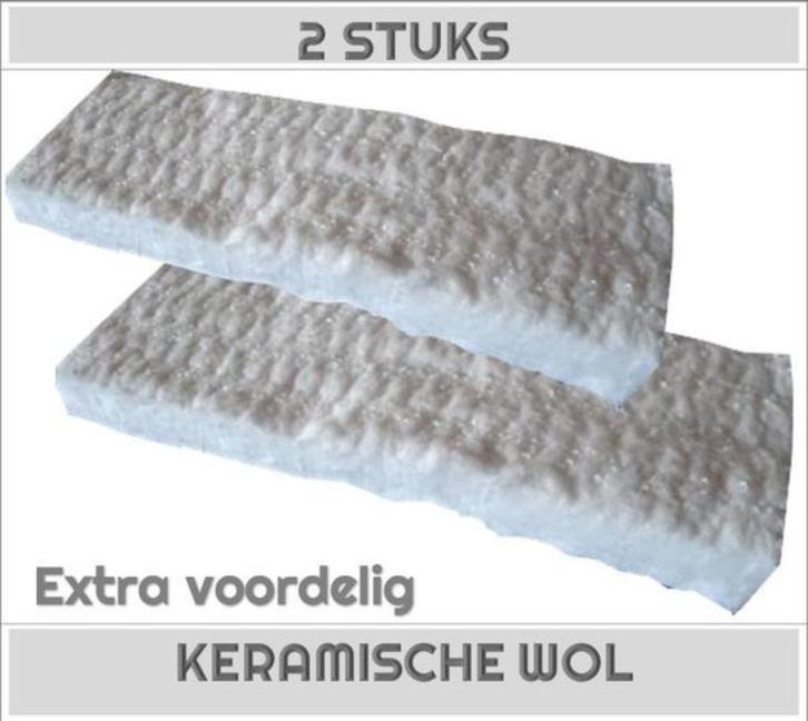 2 + 2 extra keramische wol geschikt voor bio-ethanol haarden, Doe-het-zelf en Verbouw, Overige Doe-het-zelf en Verbouw, Nieuw