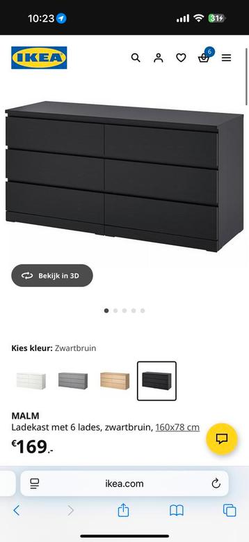 MALM Ladekast 6 lades - Zwartbruin 160x78 cm beschikbaar voor biedingen