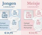 Baby Cadeauset Spiegel, Muursticker & Romper, Kinderen en Baby's, Kraamcadeaus en Geboorteborden, Ophalen of Verzenden, Nieuw