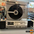 Mitsubishi Music Center MC-8000 | Vintage staande platenspel, Audio, Tv en Foto, Platenspelers, Zo goed als nieuw