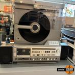 Mitsubishi Music Center MC-8000 | Vintage staande platenspel, Zo goed als nieuw