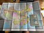 Gedetailleerde kaart van China – 1989 (gedrukt 1998), Overige gebieden, Diverse auteurs, Ophalen of Verzenden, 1800 tot 2000