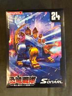 Mech Fans Toys Sonarl - MF24 - Snarl MISB, Verzamelen, Transformers, G1, Ophalen of Verzenden, Nieuw, Autobots