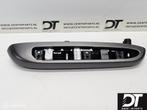 Armsteun rechtsachter TITAN BMW E46 M3 Coupe 51437904362, Auto-onderdelen, Interieur en Bekleding, Gebruikt, Ophalen of Verzenden