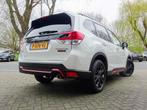 Subaru Forester 2.0i e-BOXER 150pk CVT SPORT | 5 JAAR FABRIE, Te koop, Geïmporteerd, Gebruikt, 750 kg