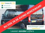 Fiat Ducato 130pk L2H2 LED Navi Camera Airco Cruise L2 11m3, Euro 6, USB, Zwart, Bedrijf