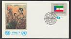 Verenigde Naties - FDC vlaggenserie - Equatoriaal-Guinea, Postzegels en Munten, Postzegels | Eerstedagenveloppen, Verzenden, Onbeschreven