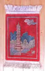 Oud Chinees wollen tapijt  / karpet met voorstelling pagode, Ophalen of Verzenden