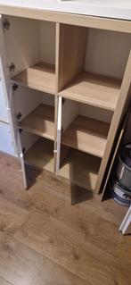 Vakkenkast ikea met inzetdeurtjes, Huis en Inrichting, Kasten | Wandmeubels, Ophalen, Gebruikt, 100 tot 150 cm, Minder dan 150 cm