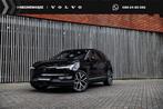 Volvo EX30 Single Motor Extended Range Ultra 69 kWh Black Ed, Automaat, Zwart, Origineel Nederlands, Adaptive Cruise Control
