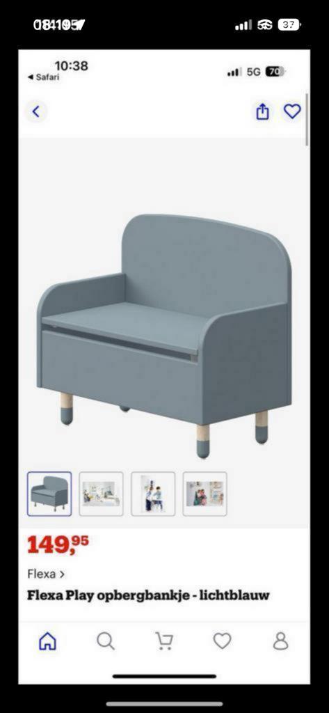 Flexa opbergbankje urban grey, Kinderen en Baby's, Kinderkamer | Overige Meubels, Ophalen of Verzenden, Nieuw, Overige typen