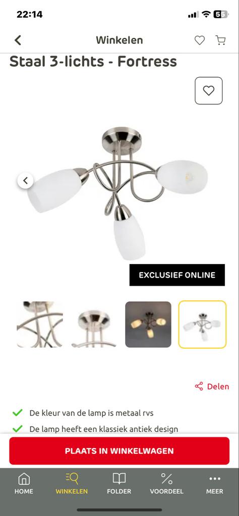 Plafonnière met 3 glazen melkglas kapjes, Ophalen of Verzenden, Gebruikt, Glas