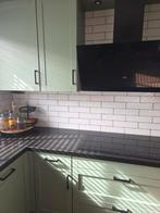 Keuken tegels wit 7,5x28cm - 2m² (90 stuks), Ophalen, Nieuw, Minder dan 20 cm, 20 tot 40 cm