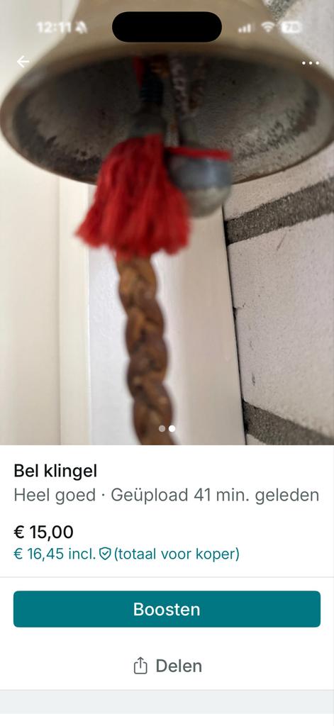 Koperen bel met gevlochten touw - Decoratieve klingel, Ophalen of Verzenden, Gebruikt, Analoog, Overige typen
