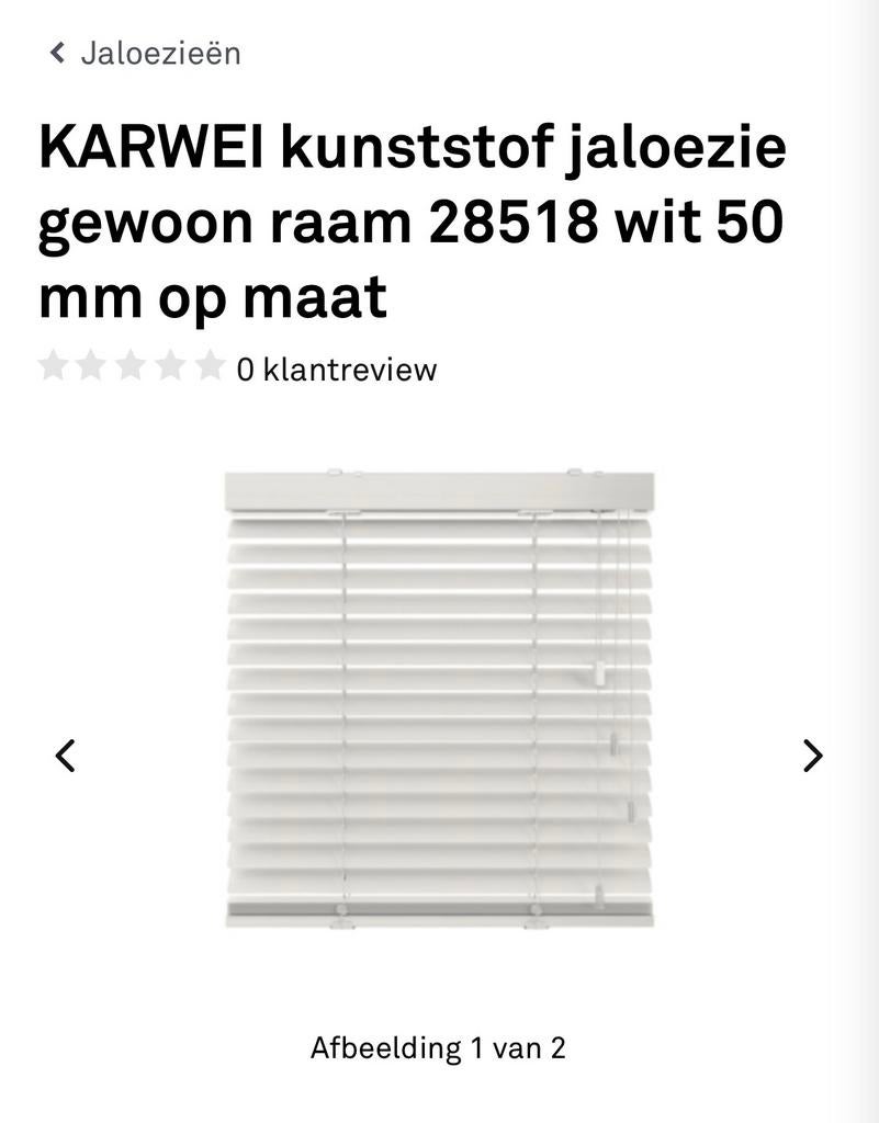Karwei kunststof jaloezie op maat gemaakt, Ophalen, Wit, 150 tot 200 cm, Nieuw