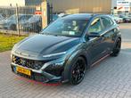 Hyundai KONA N 2.0 2022 280PK Grijs Vol opties Fabrieks-gara, Auto's, 1998 cc, Gebruikt, 4 cilinders, 700 kg