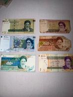 Set Iraanse bankbiljetten – Ayatollah Khomeini, Ophalen of Verzenden, Zuidoost-Azië