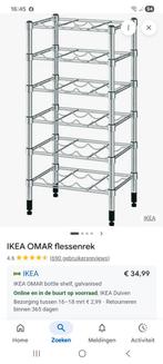 Ikea Omar flessenrek, Huis en Inrichting, Woonaccessoires | Wijnrekken, Ophalen, 15 tot 25 flessen, Zo goed als nieuw, Metaal