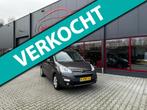 Citroen Berlingo 1.2 PureTech Feel / NIEUWE DISTR. RIEM /NAV, Voorwielaandrijving, Gebruikt, 1199 cc, Handgeschakeld