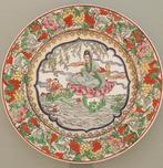 Chinees porselein Baby Boeddha, Ophalen of Verzenden