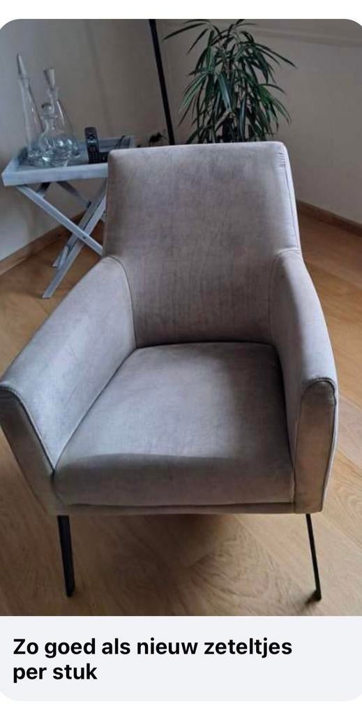 2 Morres Fauteuil Lanzini grijs/taupe, Ophalen, Zo goed als nieuw, Stof, 75 tot 100 cm