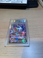 Pokémon Megagengar kaart 2016 (BGS 8.5), Hobby en Vrije tijd, Verzamelkaartspellen | Pokémon, Ophalen of Verzenden, Gebruikt, Losse kaart