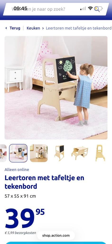 Leertoren met tafel en krijtbord van Action - Nieuw, Ophalen, Nieuw, Tafel(s) en Stoel(en)