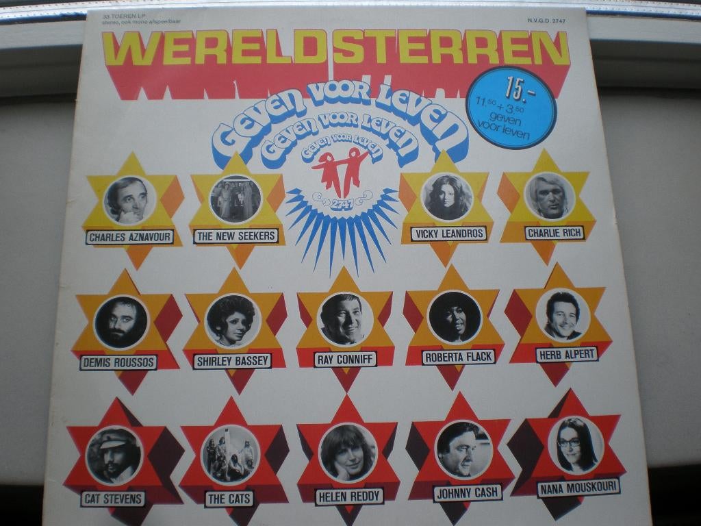 Wereldsterren Geven voor Leven  1974, Cd's en Dvd's, Vinyl | Verzamelalbums, Gebruikt, 1970 - 1979, Pop, 12 inch