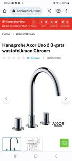 AXOR  UNO KRAAN, Ophalen of Verzenden