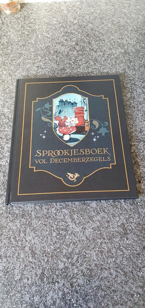 Efteling Sprookjesboek Decemberzegels (zonder zegels), Ophalen of Verzenden