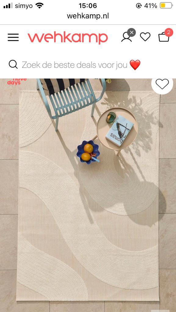 Nous Living binnen/buiten vloerkleed 200/290cm, Ophalen of Verzenden, Nieuw