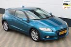 Honda CR-Z 1.5 i-Vtec IMA Sport Nederlands geleverd NAP !, Auto's, Honda, Voorwielaandrijving, Euro 5, Zwart, 4 cilinders