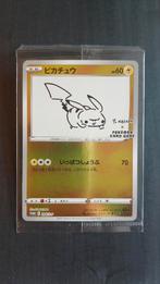 Pokemon Yu Nagaba Pikachu Promo Kaart, Ophalen of Verzenden, Nieuw, Losse kaart