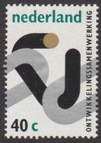 1037 (jaar 1973) | Ontwikkelingssamenwerking, Postzegels en Munten, Postzegels | Nederland, Ophalen of Verzenden, Na 1940, Postfris