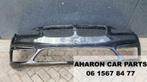 F45 F46 Voorbumper Active Tourer 7328677 BMW 2 Serie 1779, Gebruikt, Voor, Bumper