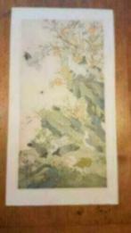 Oude litho duiven yu zhong lin china (1925 - 1985), Antiek en Kunst, Ophalen