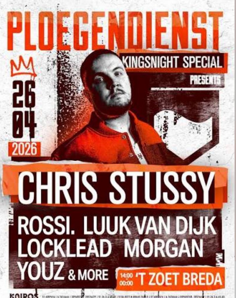 Ploegendienst PLD Special Kingsnight Breda 2 tickets, Twee personen