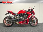 Honda CBR 650 R LEASE VOORDELIG!, Motoren, Motoren | Honda, Honda, 4 cilinders, Bedrijf, Onbekend