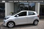 Kia Picanto 1.0 CVVT EconomyLine 2018|Carplay auto|Airco, Auto's, Voorwielaandrijving, Stof, Euro 6, 4 stoelen