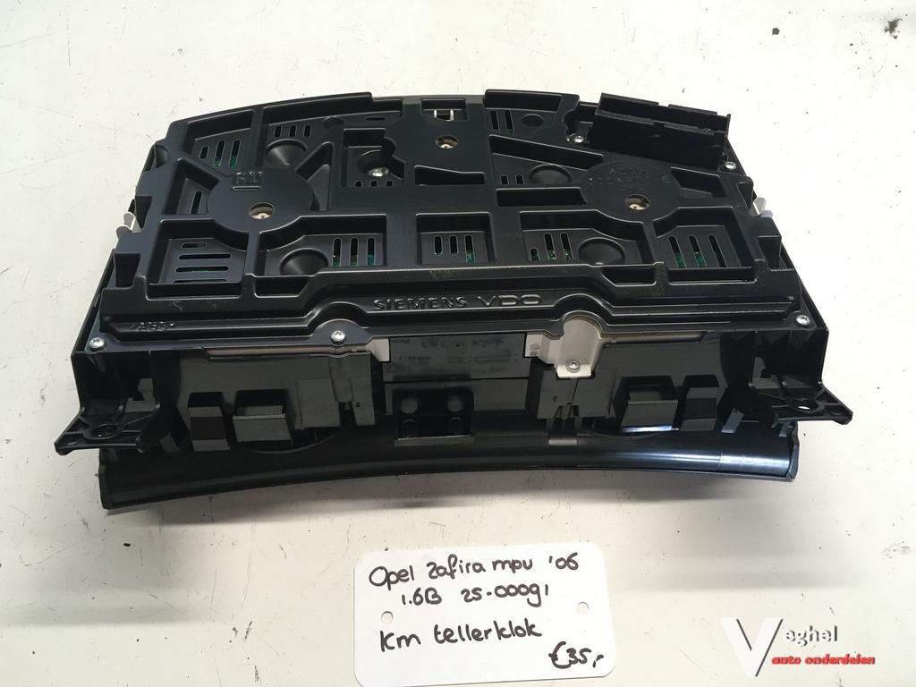Opel Zafira 1.6 B 2006 2500091   Km Tellerklok 13216682, Gebruikt, -, -, Ophalen of Verzenden